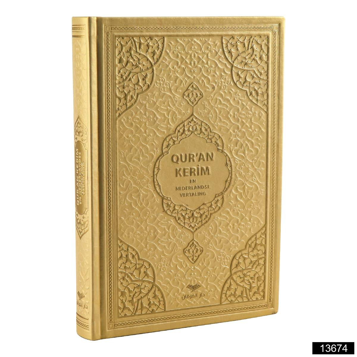 Quran with Dutch Translate - Premium  from FURKAN - Just €6.60! Shop now at Islamic Wholesale