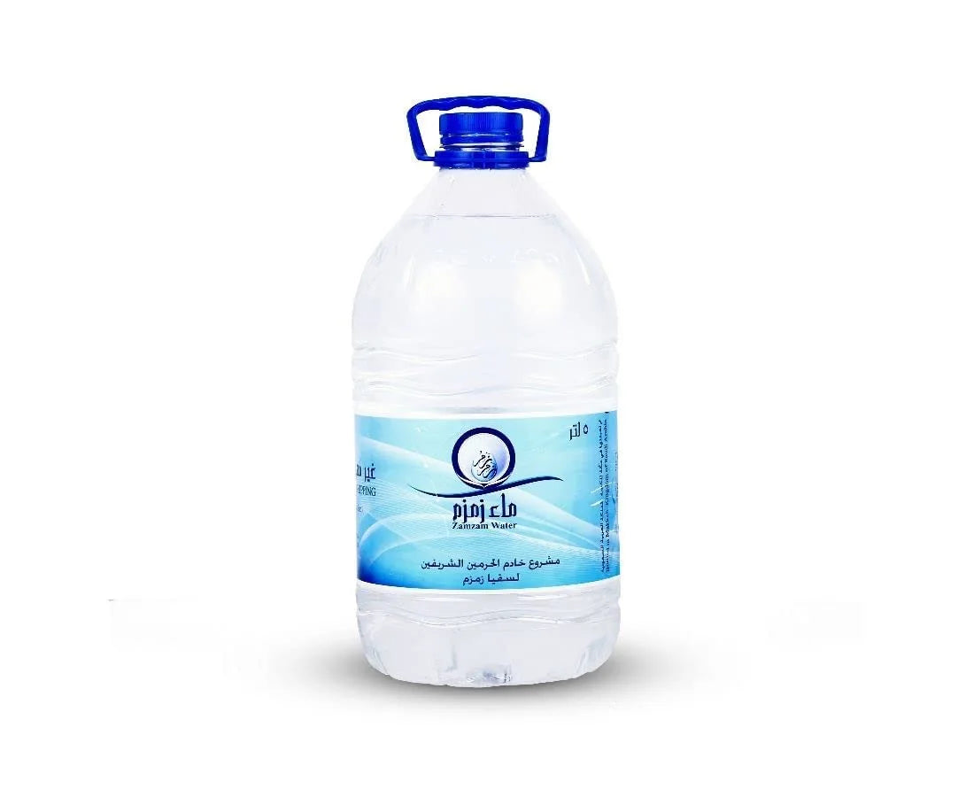 Zamzam Water - Premium  from PINI CLO - Just €0.75! Shop now at Islamic Wholesale