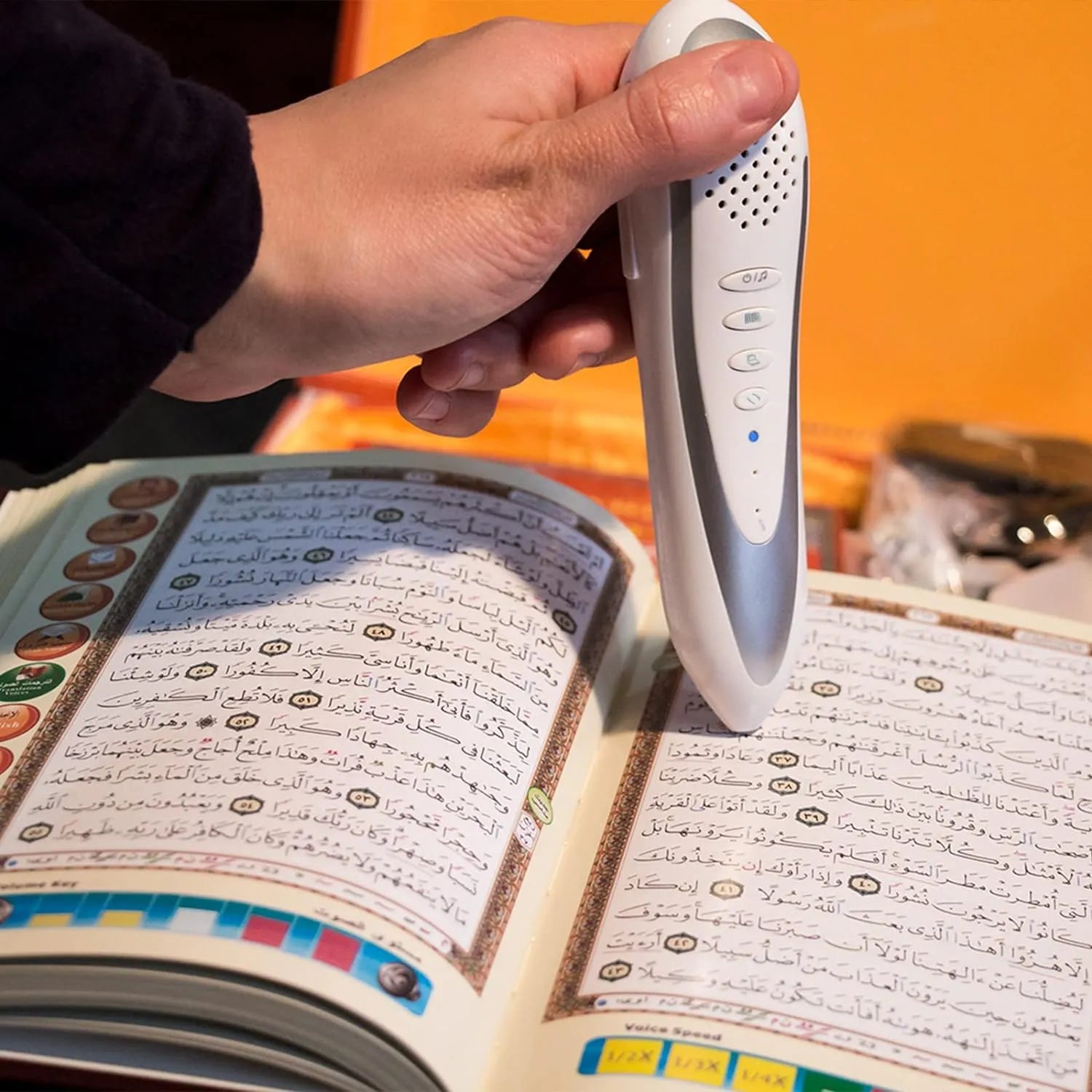 E-Quran - Premium  from GUNDUZ HAC - Just €30! Shop now at Islamic Wholesale