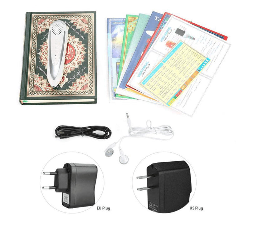 E-Quran - Premium  from GUNDUZ HAC - Just €30! Shop now at Islamic Wholesale