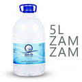 Zamzam Water - Premium  from PINI CLO - Just €0.75! Shop now at Islamic Wholesale